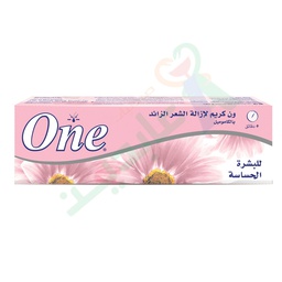 [8293] ONE (HAIR REMOVAL  CREAM) SENSITIVE 40GM