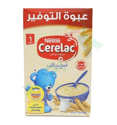 [71404] CERELAC  WHEAT WITH MILK 500 GM--