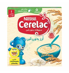 [69440] CERELAC IRON RICE 125 GM--