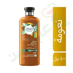 [91530] HERBAL ESSENCES 0% SMOOTH GOLDEN OIL SH 400ML--