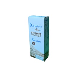 [26931] DERMA SOFT PLUS CREAM 100 GM