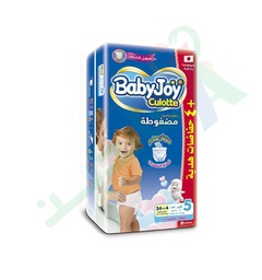 [59617] BABYJOY CULOTTE 34+4  DIAPERPER (5)--
