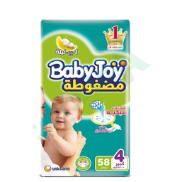 [92031] BABYJOY SIZE 4 LARGE SUPER STRETCH 58  DIAPERPER