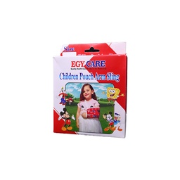 [54310] EGY CARE CHILDREN POUCH ARM SLING حامل زراع اطفال