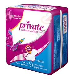 [58180] PRIVATE  SUPER POCKET  9 PADS--