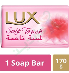 [23842] LUX SOFT TOUCH SOAP 170GM--