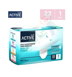 [37583] ACTIVE BODY FIT SHORTS (S) (51-86) 22 PIECES--
