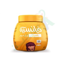 [78901] FIANCEE GEL CREAM 2X1 WITH HONEY 225 GM