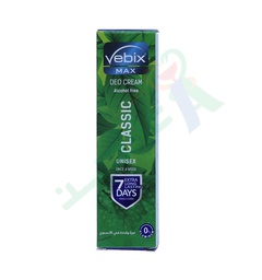 [71557] VEBIX MAX FOR CLASSIC 10 ML