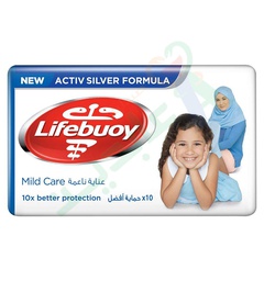 [91428] LIFEBUOY MILD CARE SOAP 125GM--