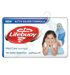 [91428] LIFEBUOY MILD CARE SOAP 125GM