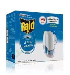 [13036] RAID MOSQUITO KILLER 300 HOUR ELECTRIC DEVICE--