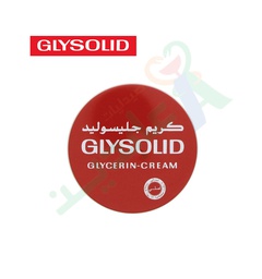 [1595] GLYSOLID GLYCRIN CREAM 40ML