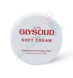 [70885] GLYSOLID 200 ML SOFT CREAM--