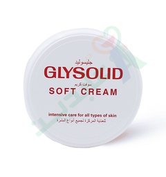 [70885] GLYSOLID 200 ML SOFT CREAM