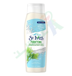 [70324] ST.IVES PURIFYING CLEANSES&SMOOTH BODY WASH 400ML--