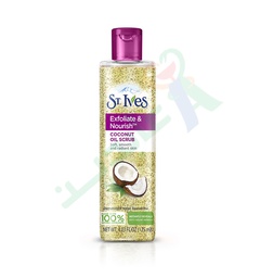 [95151] ST.IVES COCONUT OIL SCRUB 125ML