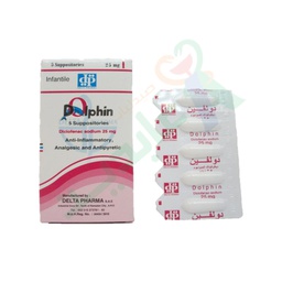 [12355] DOLPHIN 25 MG 5 SUPPOSITORIES