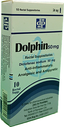 [90263] DOLPHIN 50 MG 10 SUPPOSITORIES