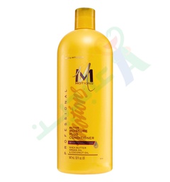 [31934] MOTIONS ACTIVE MOISTURE PLUS CONDITIONER 947 ML--