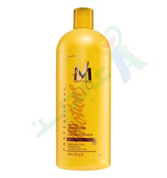 [31934] MOTIONS ACTIVE MOISTURE PLUS CONDITIONER 947 ML