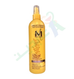 [93653] MOTIONS ACTIVE LEAVE-IN SHEA BUTTER ARGAN 384ML