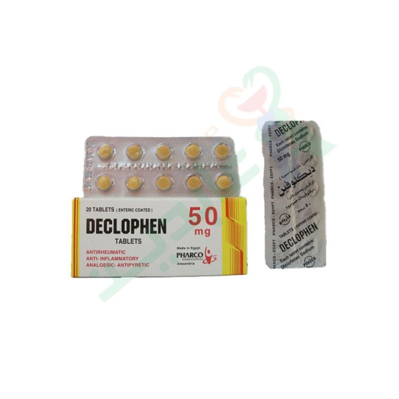 DECLOPHEN 50 MG 20 TABLET-- | Abdin Pharmacies