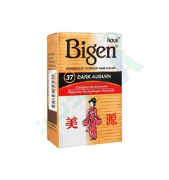 [95800] BIGEN HAIR COLOR CONDITIONER  POWDER 37--