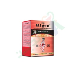 [11371] BIGEN HAIR COLOR CONDITIONER POWDER 48