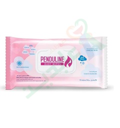 [97303] PENDULINE BABY WIPES 70WIPES
