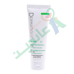 [97176] DERMATIQUE REFINE SHINE CONTROL MOISTURIZER 50ML