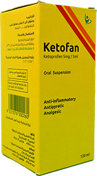 [17840] KETOFAN SYRUP 12.5MG/5ML 120 ML