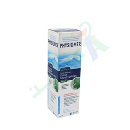 [18369] PHYSIOMER JET FORT SPRAY 210 ML--