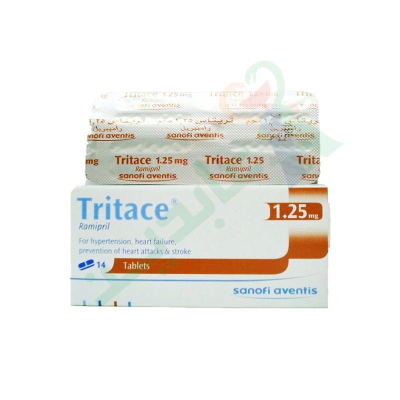 TRITACE 1.25 MG 14 TABLET-- | Abdin Pharmacies
