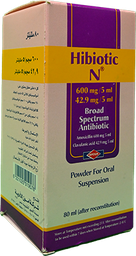 [48542] HIBIOTIC N 600MG SUSPENSION 80ML