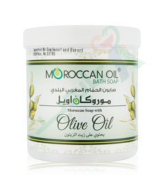 [54659] MOROCCANOIL OLIVE OIL BATH SOAP 250 ML