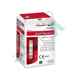 [54793] ACCU-CHEK PERFORMA TEST STRIPS 50 TESTS--