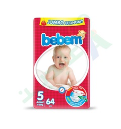 [92918] BEBEM JUMBO ECONOMY 5 JUNIOR 64pieces