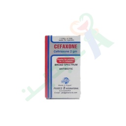 [65948] CEFAXONE 2 GM I.V VIAL--