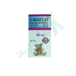 [2785] E-MOXCLAV 312 MG SYRUP 60 ML