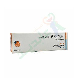 [21685] MICONAZ ORAL GEL 20 GM--