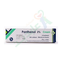 [48082] PANTHENOL CREAM 50 GM--
