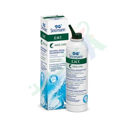 [50879] SINOMARIN ENT 200 ML--