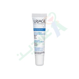[53002] CONVATEC 45 MM (402533)كيس براز مفتوح--