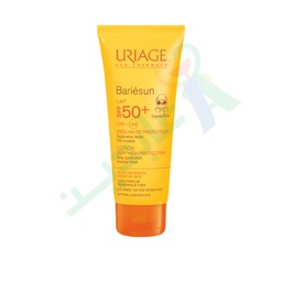 [53007] CONVATEC 57 MM (402524) 30 PIECES كيس براز مغلق--