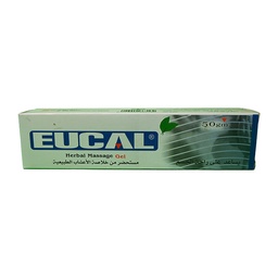 [33053] EUCAL MASSAGE CREAM 50GM