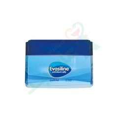 [1167] EVASILINE PETROLEUM JELLY70GM--