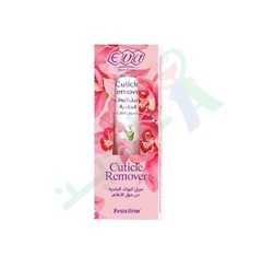 [74790] EVASILINE CUTICLE REMOVER 13 GM--