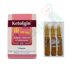 [4522] KETOLGIN 100MG 3 AMPULES--