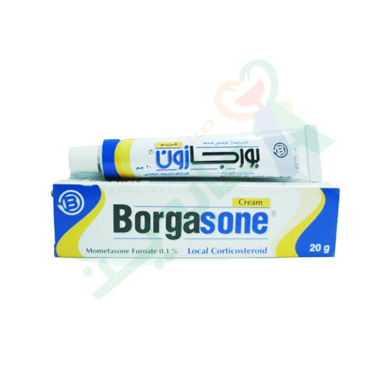 BORGASONE CREAM 20 GM-- | Abdin Pharmacies